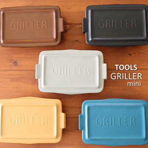 c[YO[~jTCY ĂO KXR  dqW I[u g[X^[ ȒP ̂܂܃e[u CuLNtg ԊO Op _b`I[u Op 