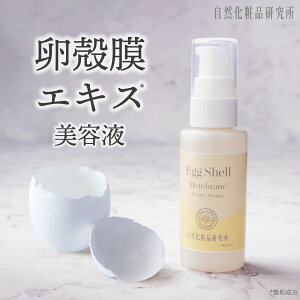 kGLXet 30mL [։ [ ێ n c ь rꔧ Ԃ ]