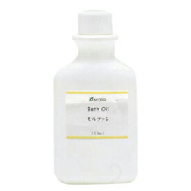 【モルファン　200ml】→柑橘系のあたたかく上品な香り♪【KENSO/ケンソー/健草医学舎）】（入浴剤/バスオイル/バスタイム/リラックス/リフレッシュ/全身浴/半身浴/足浴/癒し/冷え性）