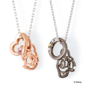 ディズニー ペアネックレス ハートの人気商品 通販 価格比較 価格 Com ディズニー ペアネックレス ハートの人気商品 通販 価格比較 価格 Com