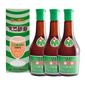 4月27日発送予定分　コーボン 525ml 梅（うめ）×3本セット 第一酵母 cobon　酵母飲料 発酵食品 天然酵母 伊豆酵母 植物エキス発酵飲料 発酵熟成