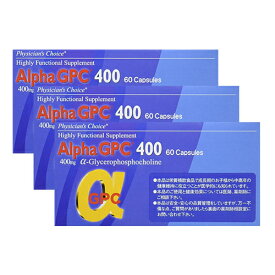 楽天市場 Alpha Gpc 400の通販