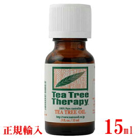 ティーツリーオイル 15ml TEA TREE THERAPY PURE100％ TEA TREE OIL 正規輸入 オーストラリア産ティートリー　　MelaleucaAlterunifolia　C110