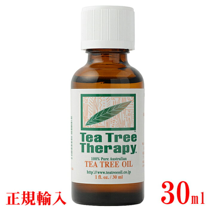 楽天市場 正規輸入 ティーツリーオイル 30ml 天然100 精油 Tea Tree Therapy ティートリー アロマオイル エッセンシャルオイル オーストラリア特産品 ネイチャーズ