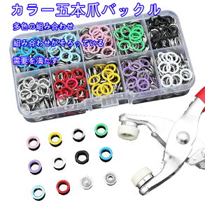 [Xibv{^ ^Xibv Lbg ł ŋ vC[ Xibv{^ | Ntg S t ۈ牀 zcJo[ |zcJo[ pXP[X q J[fBK xr[O