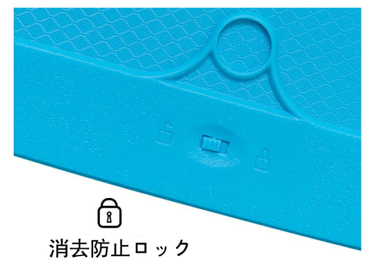 楽天市場 送料無料 子供 ワードパッド Lcd書きパネル 学習用 書面によるメッセージボード 描画 計算 ワードブック Lcdボード 電子メモ帳 液晶ライティングボード 描ぎ 計算 ハードペン練習ボード １２インチ ｃｏｌｏｒｓｋｙ