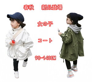 ̎q o }g LbY _btR[g ؍q _btR[g ~ WPbg Ԃ ̎q hAE^[ LbYAE^[ }g }gq _btAE^[ Ԃ 