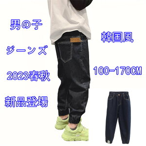 [q tH ؍ǂ Vw fjpcj̎q_[WW[Y q lۂW[Y fjpc Opc {gX o W[ U\ w Ǝ 