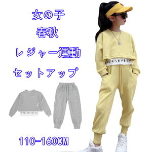 V q ㉺ZbgAbv ̎q 2_Zbg q gbvX  p[J[EXEFbg {gX Xgb`pc K[Y W[Y LbY W[WX[c _Xߑ  ^ 