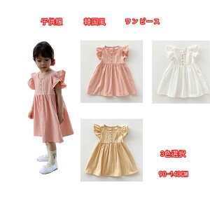 ؍ q s[X ̎q  s[X X^C [X s[X w q hX ̎q I[KW[vZXhX LbY  tH[} s[X h