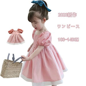 [@؍ q s[X ̎q  s[X X^C [X w q hX ̎q I[KW[vZXhX LbY  tH[} s[X hX s