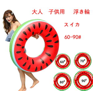 l q։ĊCr[`L[YtXgj̎q̎qptB[h  60 70 80 90#