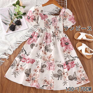 q s[X ̎q  s[X X^C [X s[X w q hX ̎q I[KW[vZXhX LbY  tH[} s[X hX sA