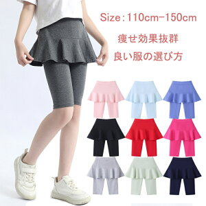 [5䖳nXJbc ̎q 킢  LbY  XJbc XJ[g Xpbc XJ[g Xpbc K[Y WjA XJbc n Ci[t Xgb` EGXgS ۈ牀