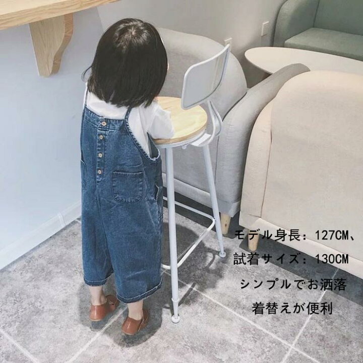 楽天市場 デニムサロペット オーバーオール 韓国子ども服 ジーンズ キッズ オーバーオール 可愛い おしゃれ ジーンズ 男の子 女の子オーバーオール デニム パンツ 兄弟コーデ 兄妹コーデ 発表会 80 90 100 110 1 130 1歳 2歳 3歳 ｃｏｌｏｒｓｋｙ