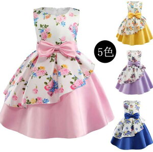 qhX tH[}sAm\hX tLbYs[XLbY ԕ s[X ؍ ̎q qtH[}s[X100 110 120 130 140 150 1910_Xߑs[X 