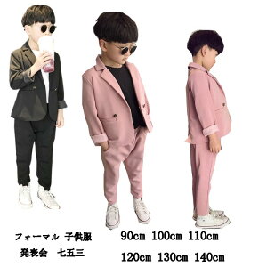 WK q tH[} j̎q q LbY tH[} j̎q X[c xr[@Ԃ qX[c tH[}X[c ㉺Zbg w Ǝ  ܎O ߋ {Q xr[ q