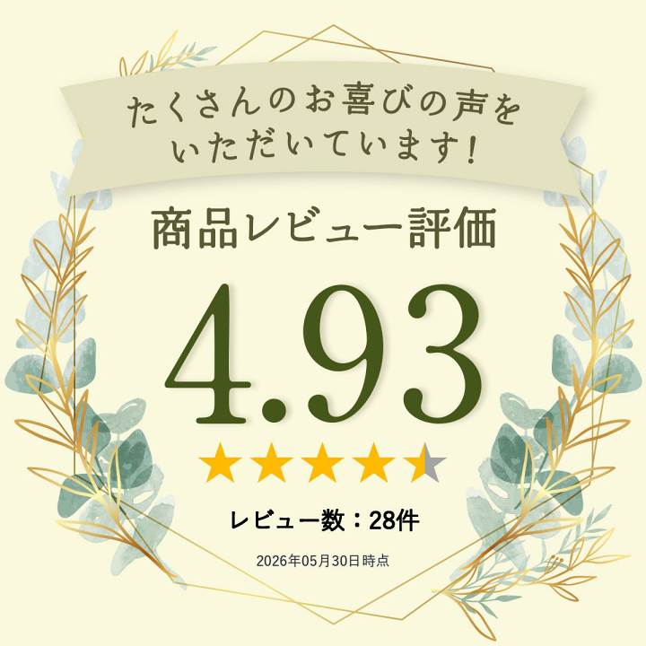 楽天市場】【 直営店 】 ねば塾 純石鹸 無添加 ボディソープ 固形石鹸