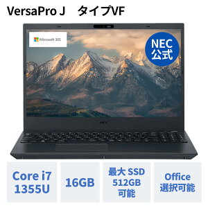 8/27�}�f�yP10�{�z&�y20,000�~�N�[�|���z�y�������Y�E�����z �V�i NEC �r�W�l�XPC �m�[�g�p�\�R�� office�t���\ VersaPro J Windows 11 Pro/Windows 11 Home Core i7-1355U ������ 16GB 512GB SSD�\ 1�N�ۏ� �������� 