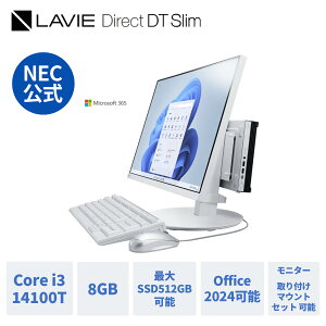 �yP10�{�z&�y27,000�~�N�[�|���z�y�������Y�E�����z �V�i NEC �~�jPC ���^ �f�X�N�g�b�v�p�\�R�� office�t���\ LAVIE Direct DT SLIM Core i3-14100T 8GB������ 512GB SSD�\ 24�C���` ���j�^�[�\ Windows 11 Home