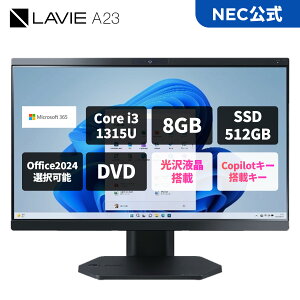 8/27�}�f�yP10�{�z&�y42,000�~�N�[�|���z�y�������Y�E�����z �V�i NEC �I�[���C�� ���� �f�X�N�g�b�v�p�\�R�� ��̌^ office�\ 26�t LAVIE Direct A23 23.8�C���` Windows 11 Home Core i3-1315U ������ 8GB 512GB SSD