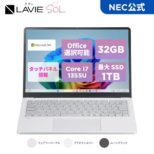 �y9/16�}�fP10�{�z&�y48,000�~�N�[�|���z�y�������Y�E�����z �V�i �y�� NEC ���o�C�� �m�[�g�p�\�R�� office�t�� �\ �^�b�`�p�l�� LAVIE Direct SOL 13.3�C���` Windows 11 Home Core i7-1355U ������ 32GB 1TB SSD 