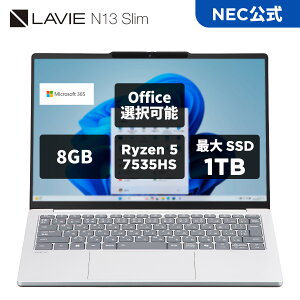 �yP10�{�z&�y38,000�~�N�[�|���z�y�������Y�E�����z �V�i �y�� NEC ���o�C�� �m�[�g�p�\�R�� office�t�� �\ LAVIE Direct N13 slim 13.3�C���` Windows 11 Home Ryzen5-7535HS ������ 8GB 1TB SSD �\ Microsoft office 202