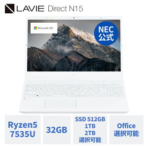 �yP5�{�z�V�i ���� NEC �m�[�g�p�\�R�� Office�t�� �\ LAVIE N15R 15.6�C���` Windows 11 Home Ryzen5-7535U ������ 32GB SSD 1TB�\ Microsoft office 2024 �\ 1�N�ۏ� �������� �yNortonP�z