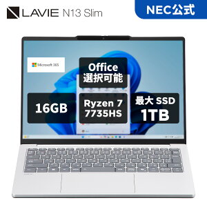 �yP10�{�z&�y39,000�~�N�[�|���z�y�������Y�E�����z �V�i �y�� NEC ���o�C�� �m�[�g�p�\�R�� office�t�� �\ LAVIE Direct N13 slim 13.3�C���` Windows 11 Home Ryzen7-7735HS ������ 16GB 1TB SSD �\ Microsoft office 20