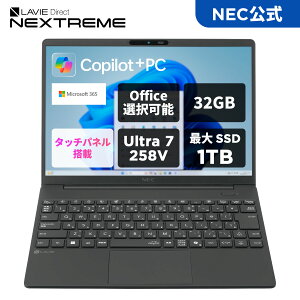 �yP10�{�z&�y44,000�~�N�[�|���z�y�������Y�E�����z AI PC �V�i NEC �m�[�g�p�\�R�� office�\ LAVIE NEXTREME 13.3�C���` Windows 11 Home Core Ultra 7-258V ������ 32GB 1TB SSD�\ 1�N�ۏ� �������� �yNortonP�z