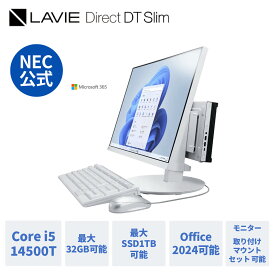 【9/27マデP10倍】&【29,000円クーポン】【国内生産・公式】 新品 NEC ミニPC 小型 デスクトップパソコン office付き可能 LAVIE Direct DT SLIM Core i5-14500T 32GBメモリ可能 1TB SSD可能 24インチ モニター 可能 Windows 11 Hom 【NortonP】