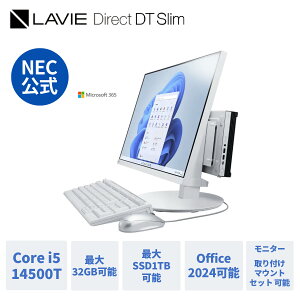 9/3�}�f�yP10�{�z&�y30,000�~�N�[�|���z�y�������Y�E�����z �V�i NEC �~�jPC ���^ �f�X�N�g�b�v�p�\�R�� office�t���\ LAVIE Direct DT SLIM Core i5-14500T 32GB�������\ 1TB SSD�\ 24�C���` ���j�^�[ �\ 