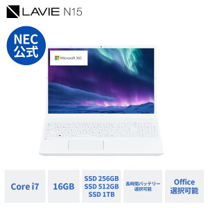 �yP10�{�z&�y15,000�~�N�[�|���z�y�������Y�E�����z �V�i ���� NEC �m�[�g�p�\�R�� Office�t�� �\ LAVIE N15 15.6�C���` Windows 11 Home Core i7-1355U ������ 16GB SSD 1TB�\ Microsoft office 2024 �\ 1�N�ۏ� 