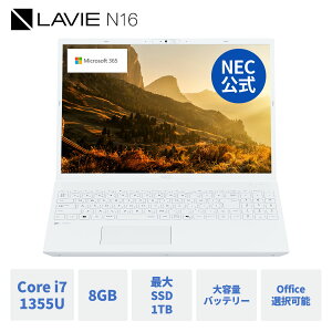 �yP10�{�z&�y40,000�~�N�[�|���z�y�������Y�E�����z �V�i ���� NEC �m�[�g�p�\�R�� Office�t�� �\ LAVIE N16 16.0�C���` Windows 11 Home Core i7-1355U ������ 8GB SSD 1TB �\ 1�N�ۏ� �������� �yNortonP�z