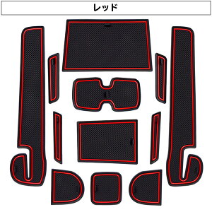 XCtg |Pbg}bg o[}bg XYL tA}bg ׂ~߃V[g S}bg R\[}bg mXbv}bg  h~ LYh~ Ԏp݌v 12Zbg 