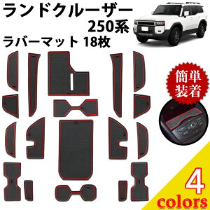 N250 o[}bg ANZT[ Ԏp݌v 18 2024N4` g^ hN[U[ |Pbg}bg mXbv}bg ~߃}bg ׂ~߃V[g S}bg tA}