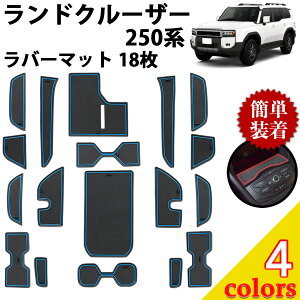 N250 o[}bg ANZT[ Ԏp݌v 18 2024N4` g^ hN[U[ |Pbg}bg mXbv}bg ~߃}bg ׂ~߃V[g S}bg tA}