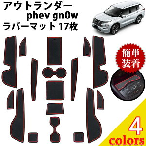 AEg_[phev gn0w o[}bg ANZT[ p[c Ԏp݌v 17 3 2021N12` OH |Pbg}bg mXbv}bg ~߃}bg ׂ~߃V[g S}bg t