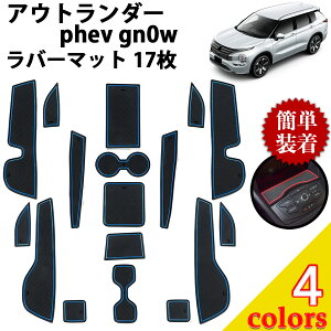 AEg_[phev gn0w o[}bg ANZT[ p[c Ԏp݌v 17 3 2021N12` OH |Pbg}bg mXbv}bg ~߃}bg ׂ~߃V[g S}bg t