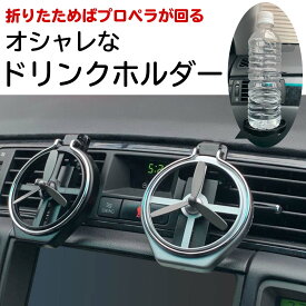 楽天市場 後部座席 エアコンの通販