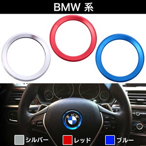 ハンドルカバー 車用ステアリングの人気商品 通販 価格比較 価格 Com