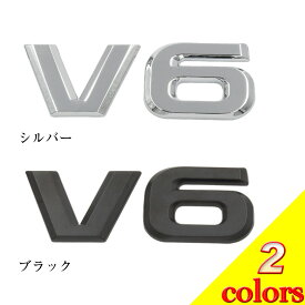 楽天市場 V6 ステッカーの通販
