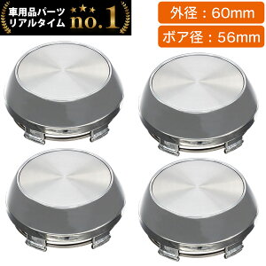 yyV1ʁz zC[ Z^[Lbv 60mm 4   n ėp DIY ABS z_ XYL g^ Y Xo }c_ OH _Cnc lOGX