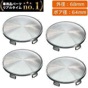 zC[ Z^[Lbv 68mm 4   n ėp DIY ABS z_ XYL g^ Y Xo }c_ OH _Cnc lOGXyLO܁z