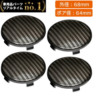 zC[ Z^[Lbv 68mm 4   n ėp DIY ABS z_ XYL g^ Y Xo }c_ OH _Cnc lOGXyLO܁z