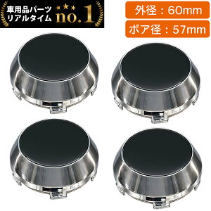 yyV1ʁz zC[ Z^[Lbv 60mm 4    n ėp DIY ABS z_ XYL g^ Y Xo }c_ OH _Cnc lOGX