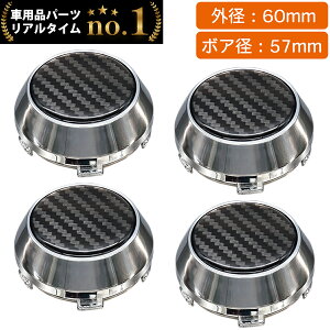 yyV1ʁz zC[ Z^[Lbv 60mm 4    n ėp DIY ABS z_ XYL g^ Y Xo }c_ OH _Cnc lOGX