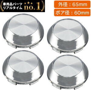 yyV1ʁz zC[ Z^[Lbv 65mm 4    n ėp DIY ABS z_ XYL g^ Y Xo }c_ OH _Cnc lOGX