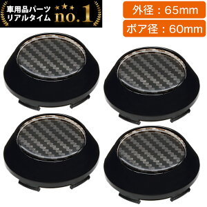 yyV1ʁz zC[ Z^[Lbv 65mm 4    n ėp DIY ABS z_ XYL g^ Y Xo }c_ OH _Cnc lOGX