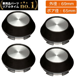 yyV1ʁz zC[ Z^[Lbv 69mm 4    n ėp DIY ABS z_ XYL g^ Y Xo }c_ OH _Cnc lOGX